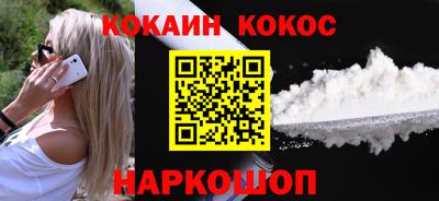 шишки Кулебаки