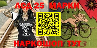 mdma Кумертау