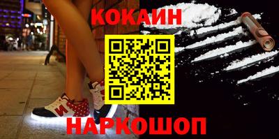 шишки Кулебаки