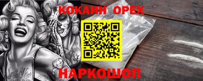 шишки Кулебаки