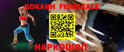 эйфоретик Кунгур