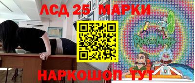 шишки Кулебаки