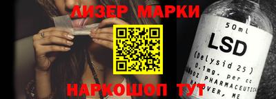 шишки Кулебаки