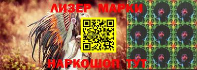 шишки Кулебаки