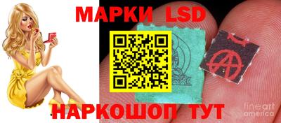 эйфоретик Кунгур