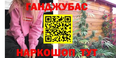 mdma Кумертау