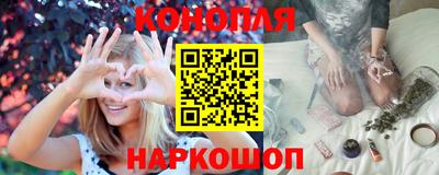 эйфоретик Кунгур