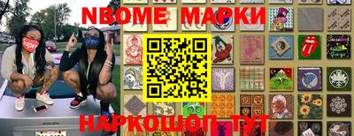 mdma Кумертау