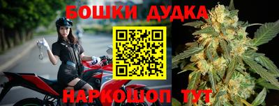 эйфоретик Кунгур