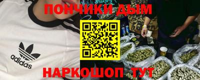 шишки Кулебаки