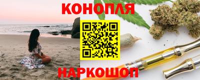 шишки Кулебаки