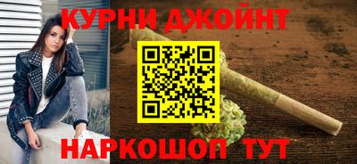 шишки Кулебаки