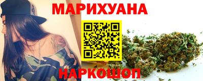 эйфоретик Кунгур
