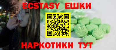 mdma Кумертау