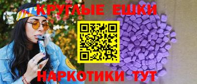 mdma Кумертау