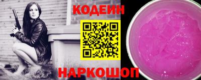 эйфоретик Кунгур