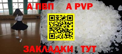 эйфоретик Кунгур