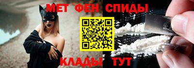 эйфоретик Кунгур