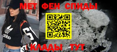 шишки Кулебаки