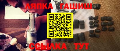 шишки Кулебаки