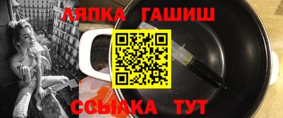 эйфоретик Кунгур