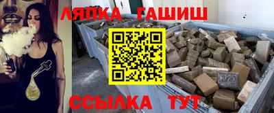 эйфоретик Кунгур