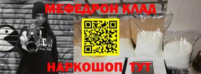 шишки Кулебаки