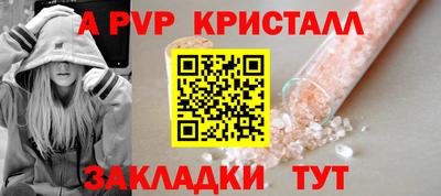 шишки Кулебаки